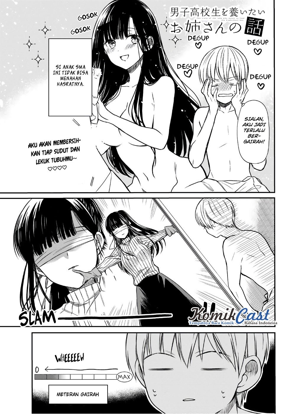 Danshi Koukousei wo Yashinaitai Onee-san no Hanashi